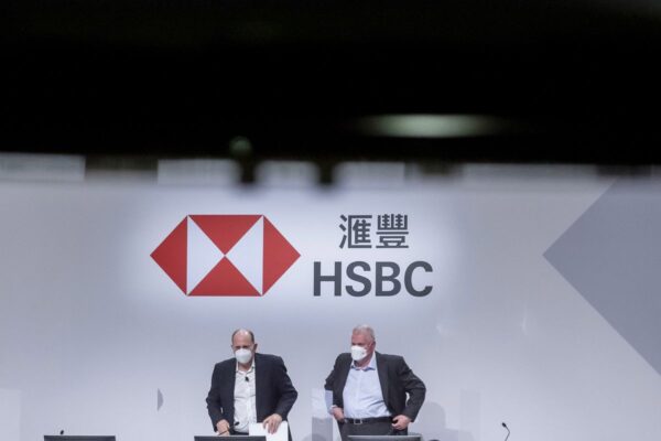 HSBC CEO Says Multiple Independent Advisers Opposed a Breakup [CXO VT]