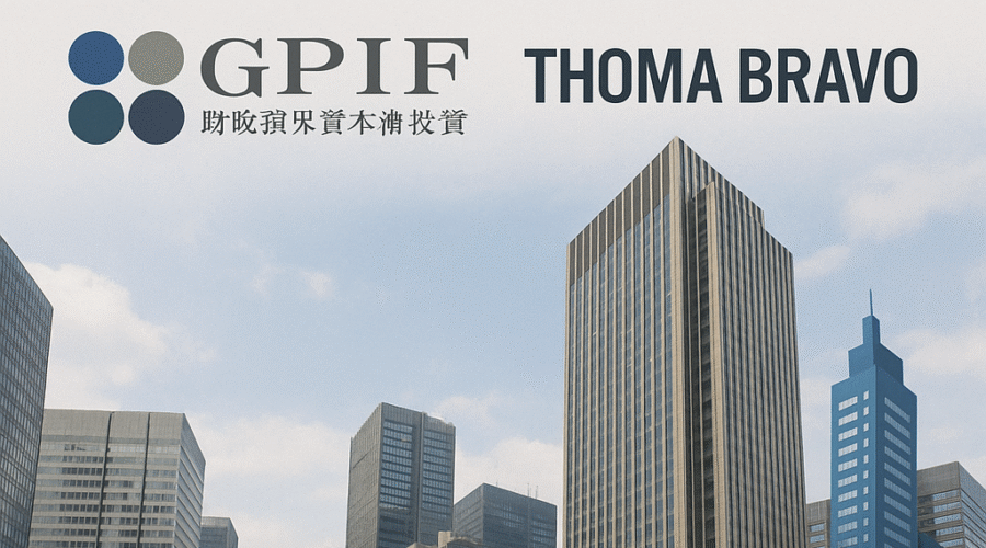 Japan's GPIF Accelerates Alternatives Push with $500 Million Thoma Bravo Commitment