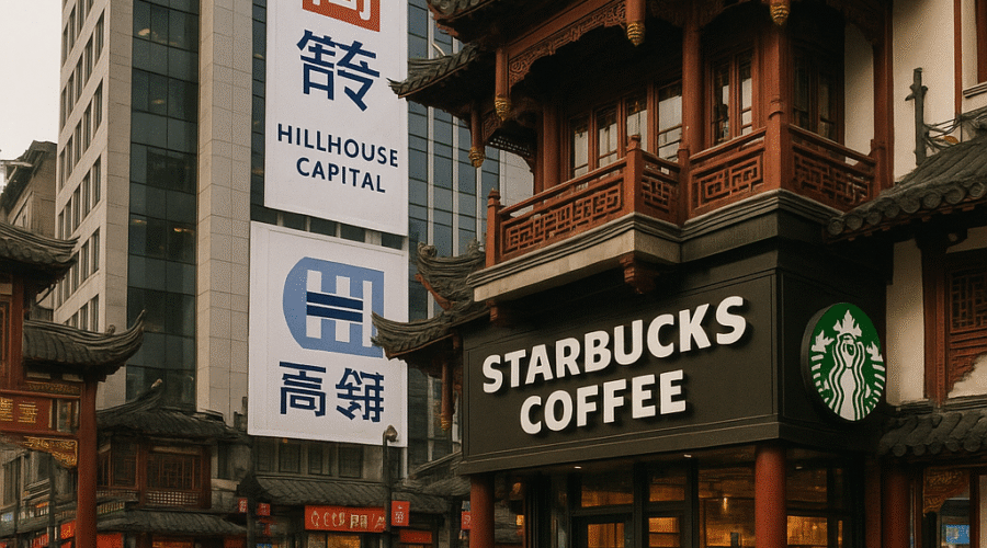 Starbucks' China Crossroads: Private Equity Partnerships and the Battle for Coffee Supremacy