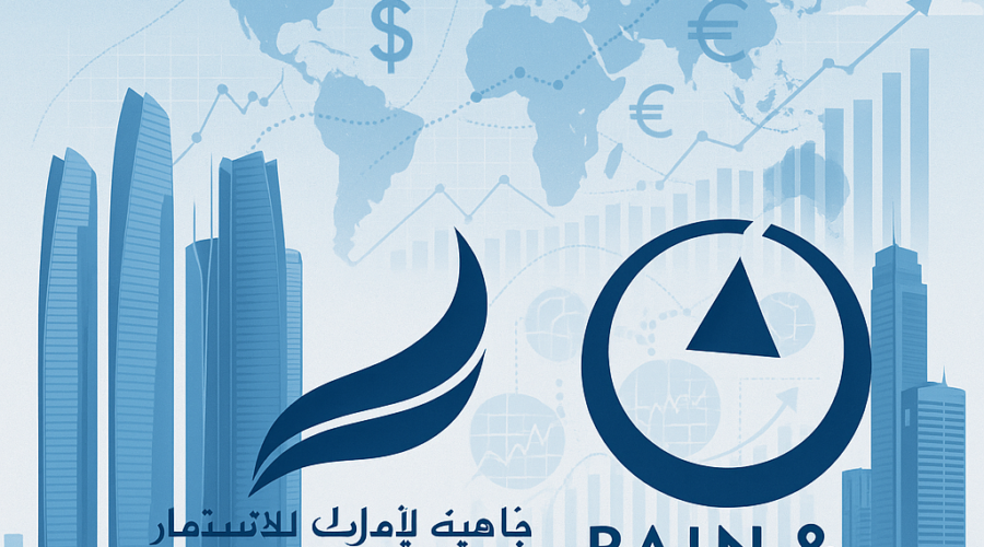 Abu Dhabi Courts Private Capital With Bain Tie-Up: A Strategic Pivot in Gulf Sovereign Wealth Ambitions